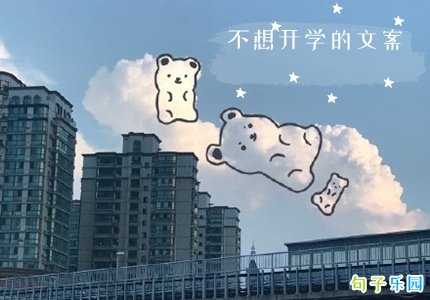 ���뿪ѧ���İ� ������ѧ������Ȧ�İ�