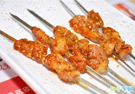 �����տ���Ȧ�ľ��� ���տ�����Ȧ�İ�