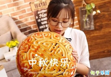 �ʺ�����ڷ��Ŀɰ�˵˵ ���������Ȧ�İ��ɰ�