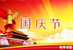 ����ڵ�����Ȧ��ô�� ����ڷ�����Ȧ��������