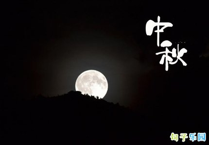 ����ʮ����İ� ����ڷ�Ȧ��С�̾�