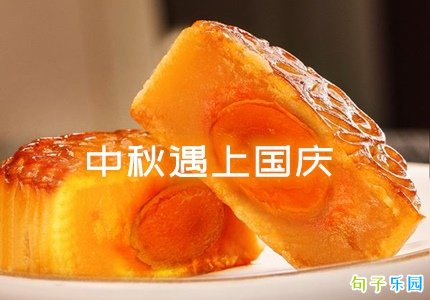 �������Ϲ�����ô������Ȧ ��������˫�ڷ�����Ȧ�Ļ�