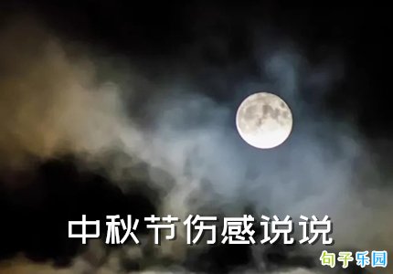 ������˸�ǩ��˵˵ ���������Ȧ�İ�����
