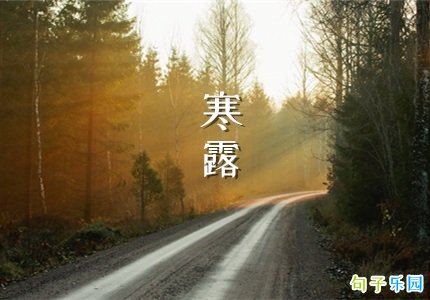 ��¶˵˵���� ���ں�¶������˵˵