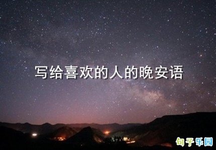 ��ϲ������������¼ д��ϲ�����˵�������