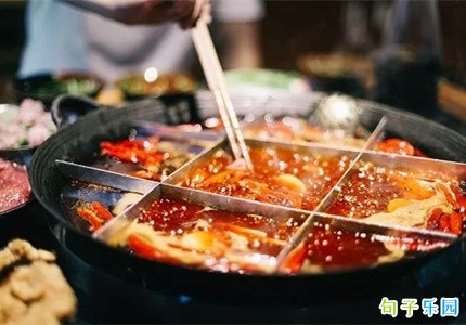 �Ի����ô��˵˵ �����������Ȧ�İ�