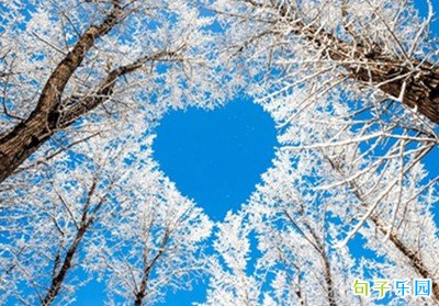 ��ѩ����Ψ���İ� ��ѩ������Ψ���̾�