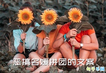 �������ƴ�ŵ��İ� �Ϻ�����Ⱥƴ����İ�
