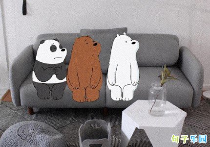最搞笑的微博置顶 适合微博置顶的文案搞笑