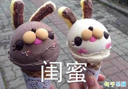 ʮ����Ĺ��۸���˵˵ ʮ����Ľ��ø���̾�