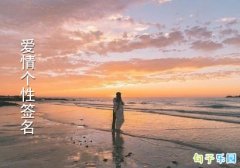 ����ǩ���������ں� ��������ǩ������þ���