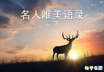����Ψ����¼ժ�� ����Ψ�����⾳����¼