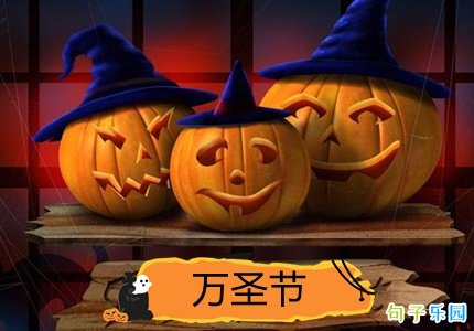 ��ʥ�ڷ������ľ��� ��ʥҹ���ĸ�Ц˵˵