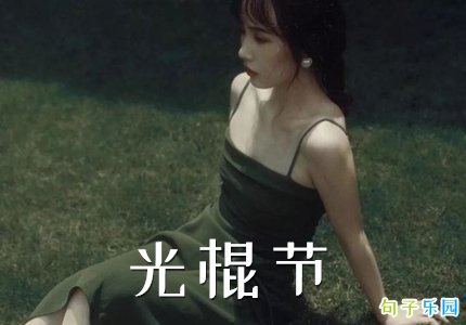 ����ڵ�˵˵���� Ů������ڷ�����Ȧ