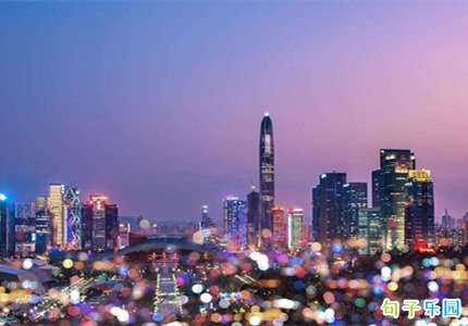 晚安语朋友圈怎么发 适合晚安发朋友圈的话