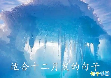 �ʺ�ʮ���·��ľ���