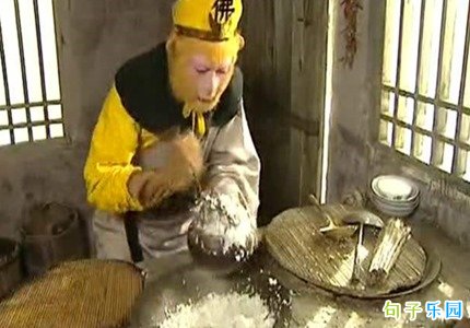 干饭人的说说句子 网络流行语干饭语录