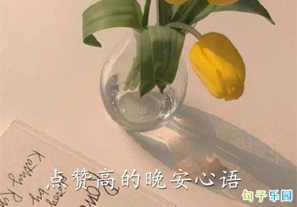 ���޸ߵ��������� �������޳��ߵľ���