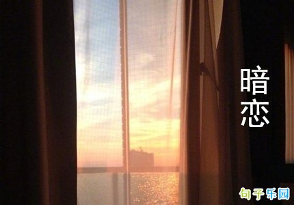 �ʺϷ������ĸ���ǩ�� QQ����ǩ��ϲ��һ���˲���˵