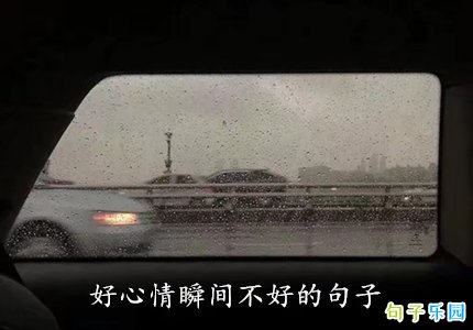 ������˲�䲻�õľ��� �����Լ����������İ�