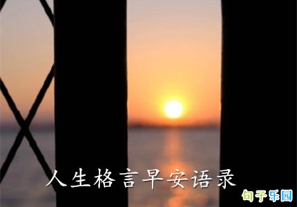 ���������簲��¼