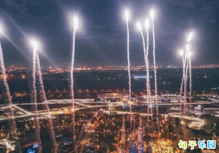 2021跨年空间说说 适合跨年夜发的句子最新