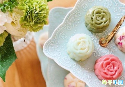 元旦怎么发朋友圈祝福 适合元旦发的祝福语