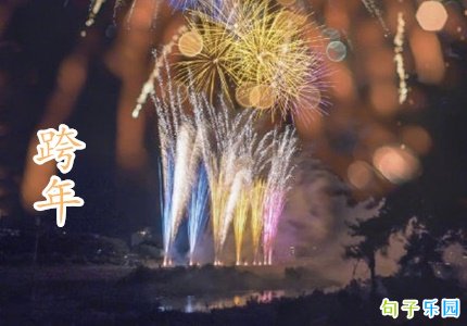 ׼������ľ��� ���ڿ���ӭ�µ�˵˵