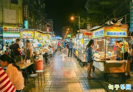 ����Ȧҹ���İ� ������һ���ҹ�е�˵˵