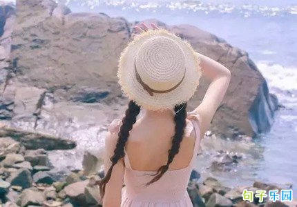��������ǩ����Ц ����ǩ����ȫŮ���ɰ�