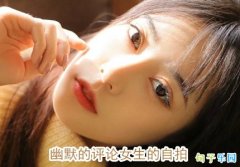 ��Ĭ������Ů�������� ����Ȧ��Ů��Ư��������