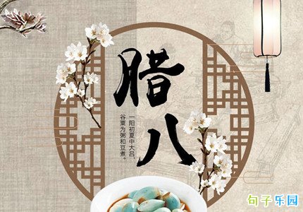 ��д���˽ڵ�ʫ�ʼѾ�