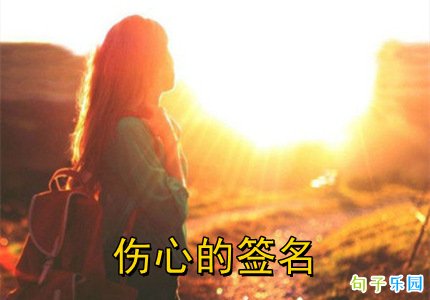 ���ĵ�ǩ��˵˵