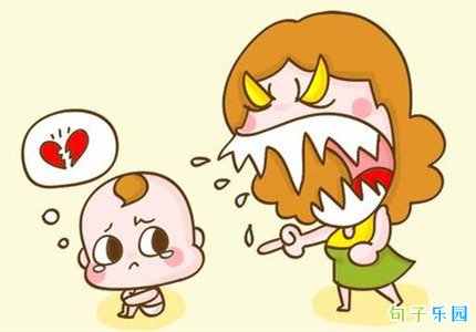 �����Բ��������Լ�ǿ��һ�仰