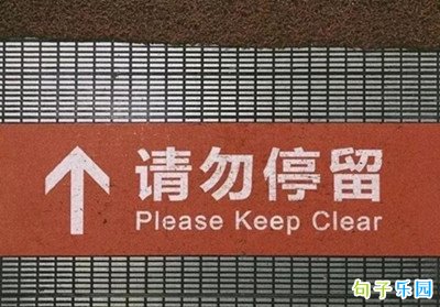 �������˼���˸еľ���