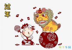 ���ڹ������Ĭ���� ���귢����Ȧ�ľ�����Ĭ