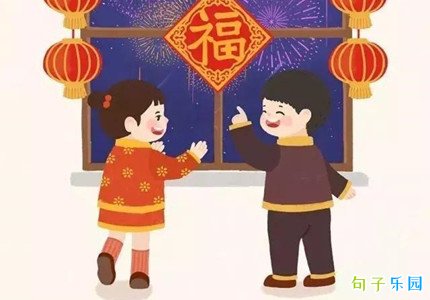 ��Ϧҹ00:00����˵˵