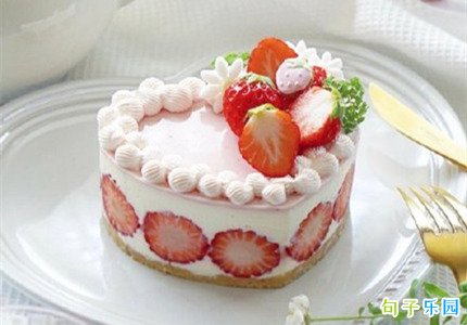祝妹妹生日快乐怎么说 妹妹生日朋友圈说说的好句子