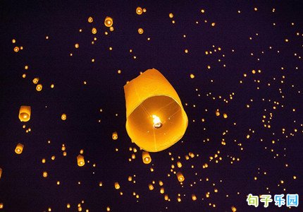 д�ڿ������ϵĶ��� �ʺ�д�ڿ������ϵľ���