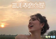 �����簲����̾�