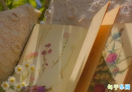 即将开学的说说 开学朋友圈里发的语句