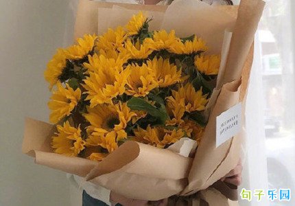 庆祝三八妇女节的说说 三八妇女节发朋友圈的句子