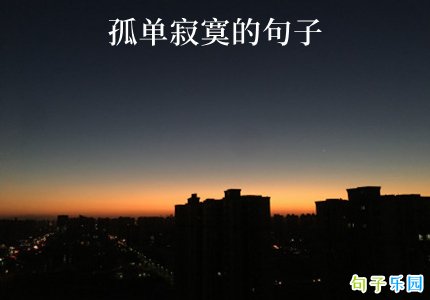 �µ���į��˵˵����