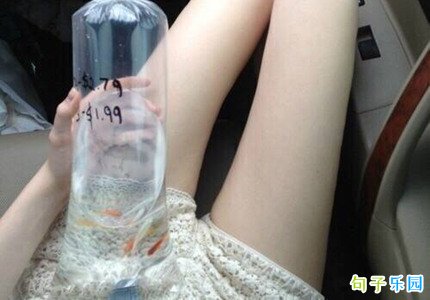 快手个性签名唯美句子