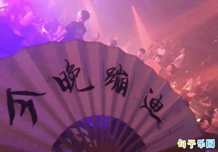 �ʺϷ������ıĵϾ��� �������ĵϱػ�ľ���