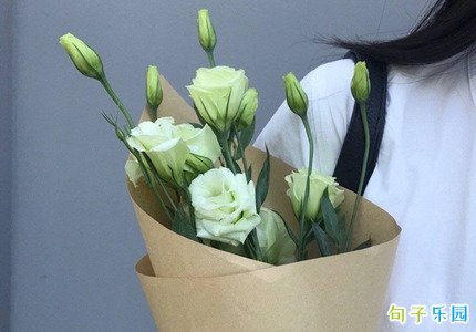 超级温柔的神仙句子文案