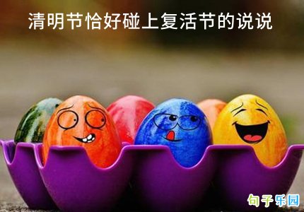 ������ǡ�����ϸ���ڵ�˵˵