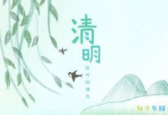 �������ʺ�����ô˵ �ʺ������ڵ��ʺ���