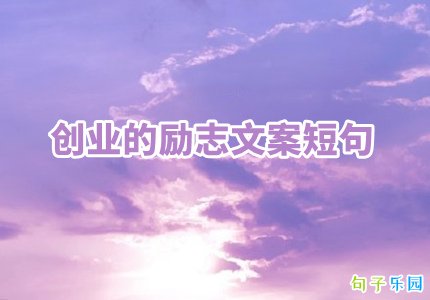 ��ҵ����־�İ��̾�