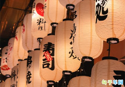 有涵养的短句经典